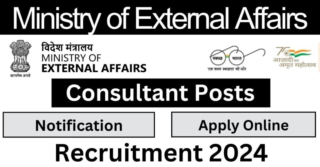 Ministry Of External Affairs Recruitment Qualification Age