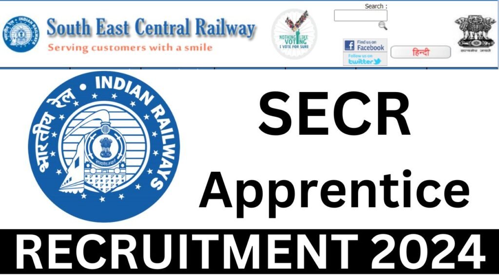 Secr Recruitment Apply For Trade Apprentice Post Notification Out