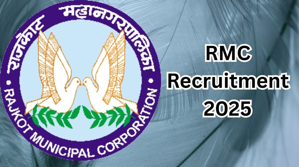 RMC Recruitment 2025