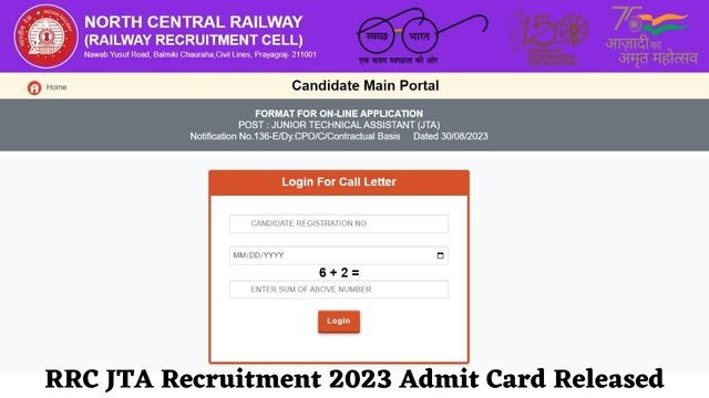 RRC Junior Technical Assistant (JTA) Recruitment 2023 DV Admit Card Released