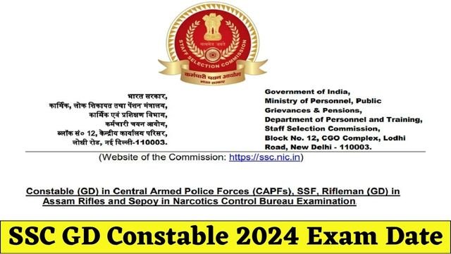 SSC GD Constable 2024 Exam Date