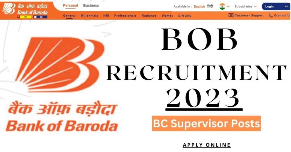 BOB Recruitment 2023 Apply For Various BC Supervisor Posts