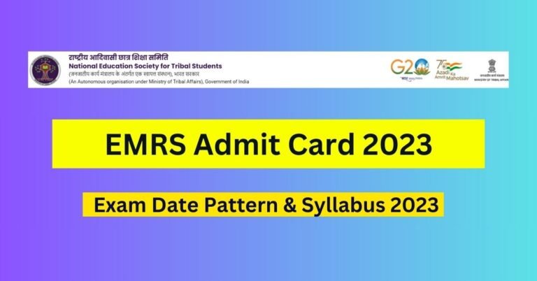 EMRS Admit Card 2023