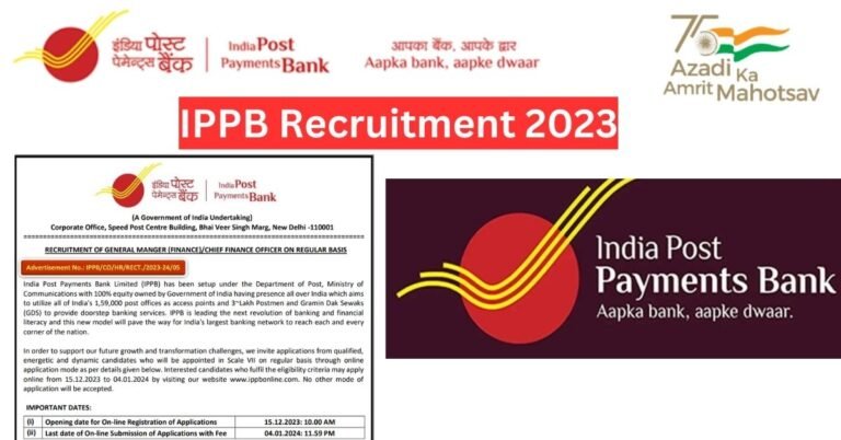 IPPB Recruitment 2023