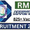 RMC Recruitment 2025