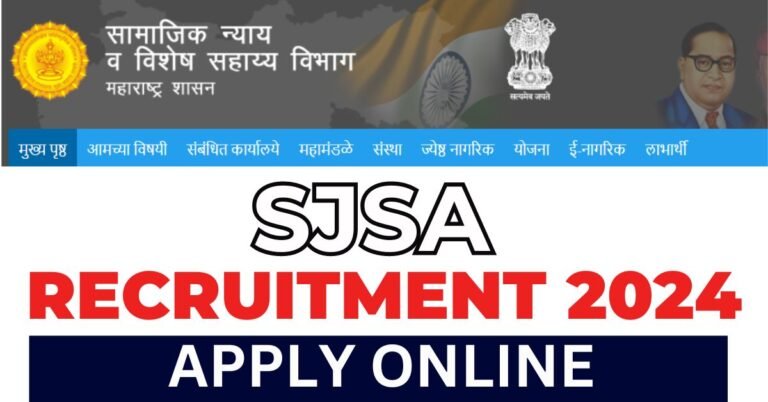 SJSA Recruitment 2024 Apply