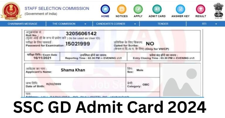 SSC GD Admit Card 2024