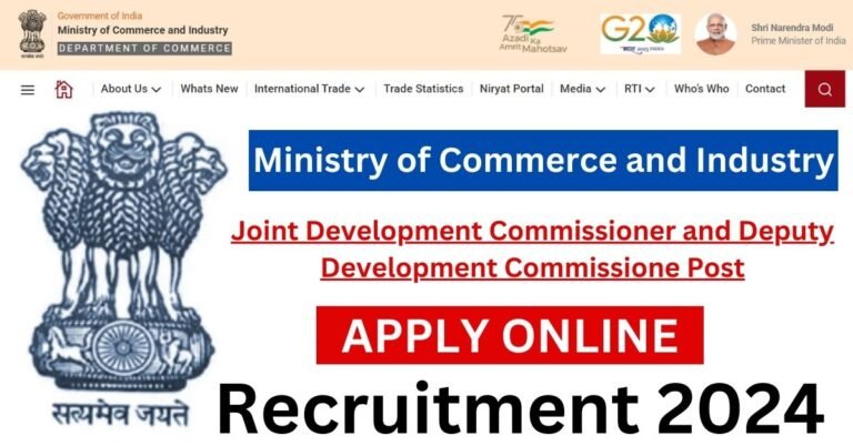 Ministry of Commerce and Industry Recruitment 2024 Joint Development Commissioner and Deputy Development Commissione