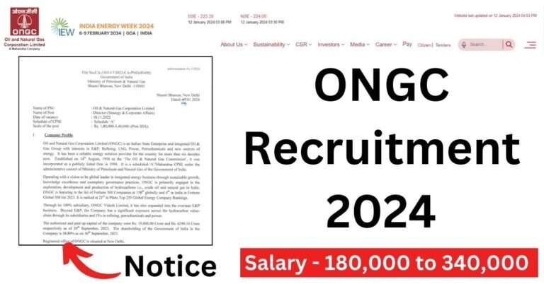 ONGC Recruitment 2024