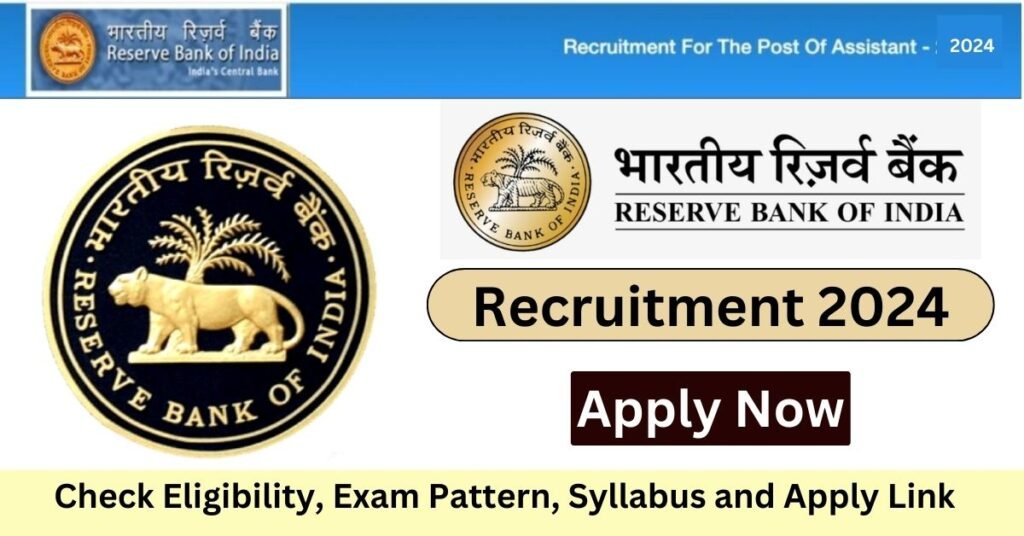 RBI Recruitment 2024 Apply Online for Various BMC Posts