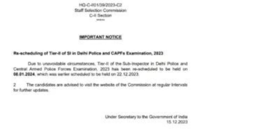 SSC CPO Exam Date 2024 Out for Paper 2