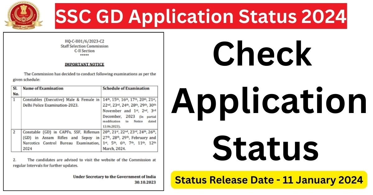 SSC GD Application Status 2024 Direct Link How To Check SSC GD Constable