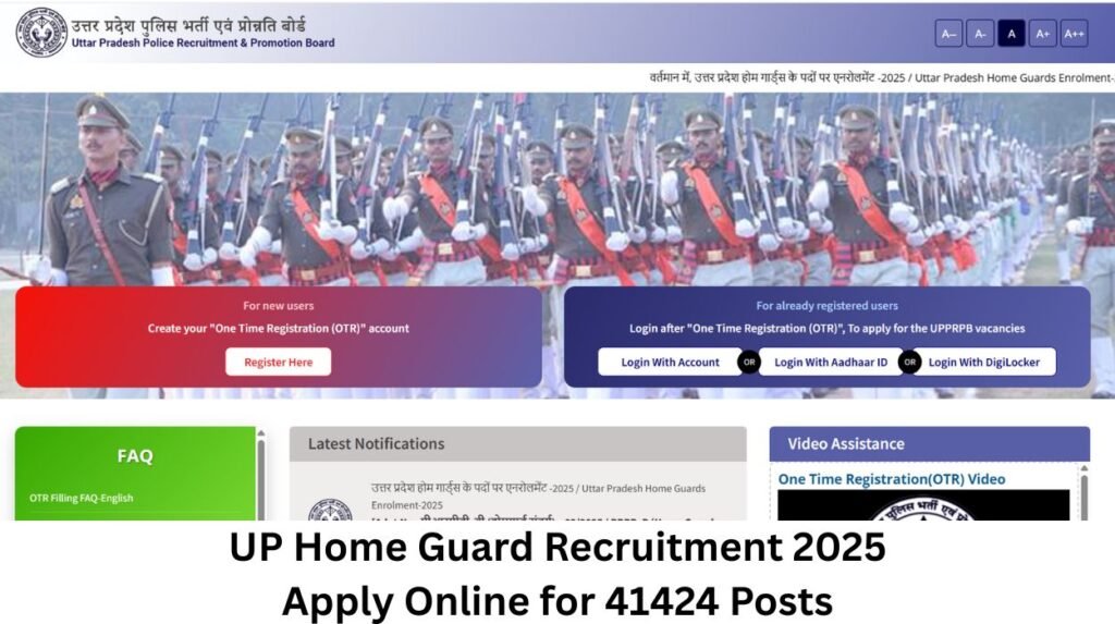UP Home Guard Recruitment 2025 Apply Online for 41424 Posts