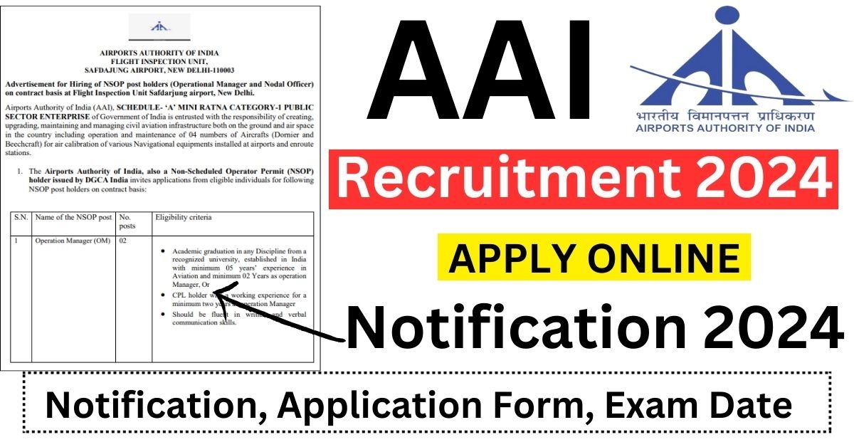 AAI Recruitment 2024 Apply Online for Operational Manager and Nodal Officer Posts