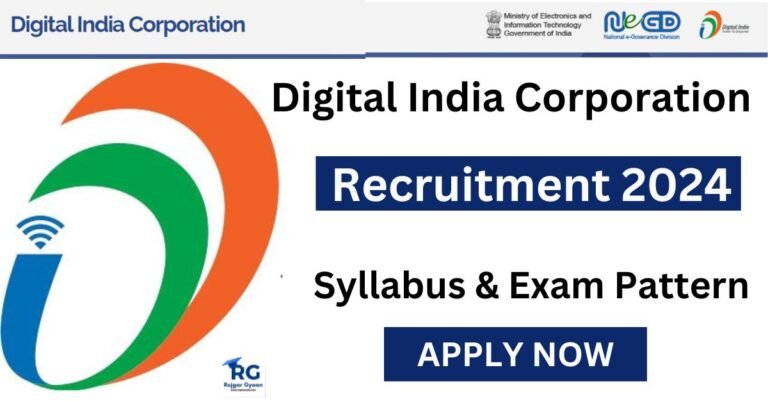 Digital India Corporation Recruitment 2024 for Developer, Business Analyst and UI/UX Designer Posts