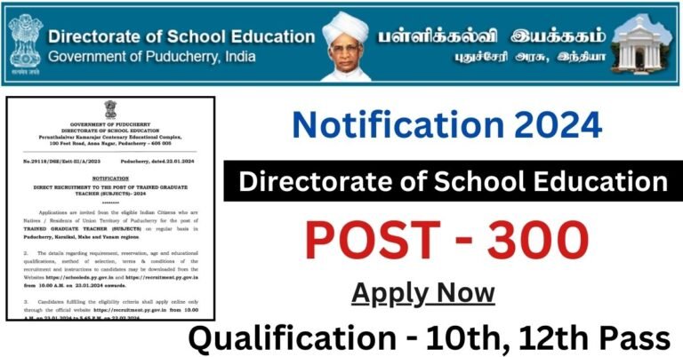 Directorate of School Education Recruitment 2024