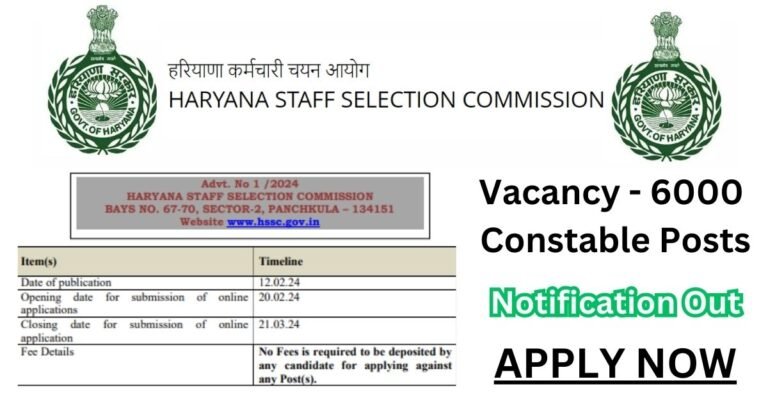 HSSC Recruitment 2024 Apply Online for 6000 Constable Posts