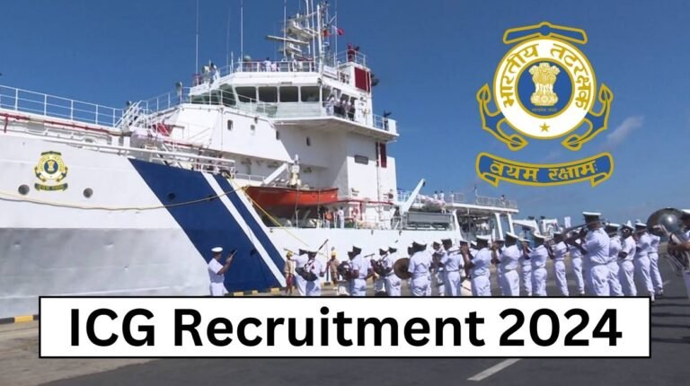 ICG Recruitment 2024