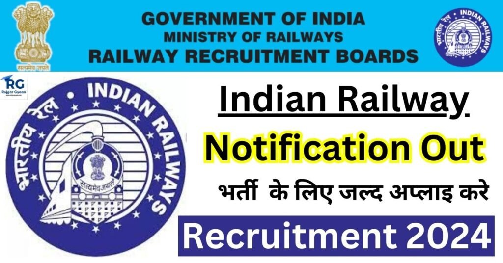 Indian Railway Recruitment 2025 Apply for Assistant Loco Pilot (ALP) Posts