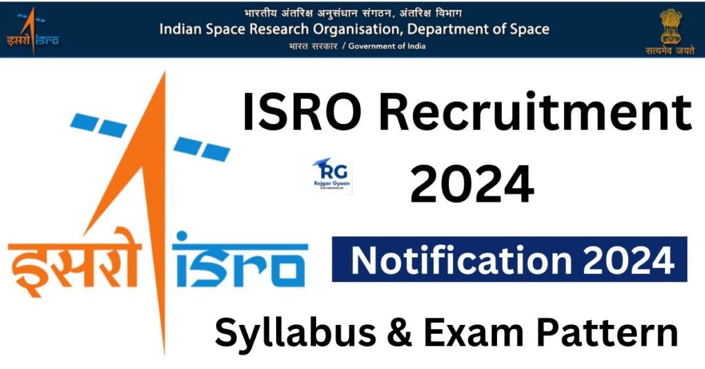 Isro Nrsc Recruitment 2024 Apply Online For Assistant Nurse Scientists And Other Posts 8896