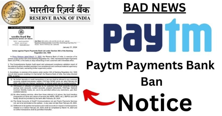 Paytm Payments Bank Ban