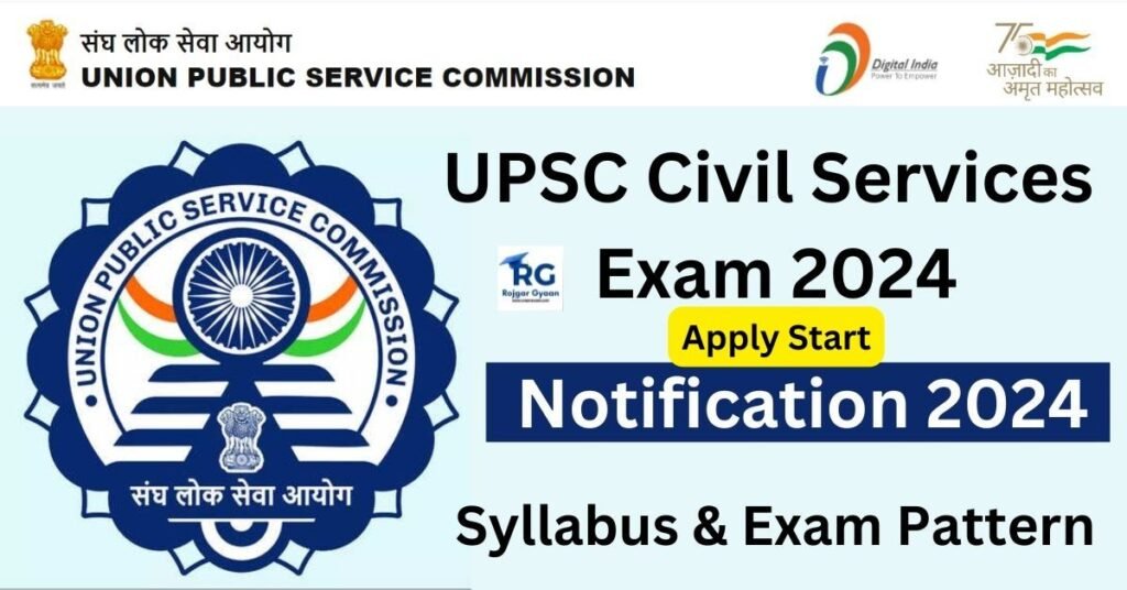 UPSC Civil Services Exam 2024 Notification Out Apply Start Check