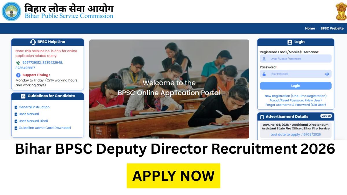 Bihar BPSC Deputy Director Recruitment 2026 Apply Online Notification, Application Form, and How to Apply