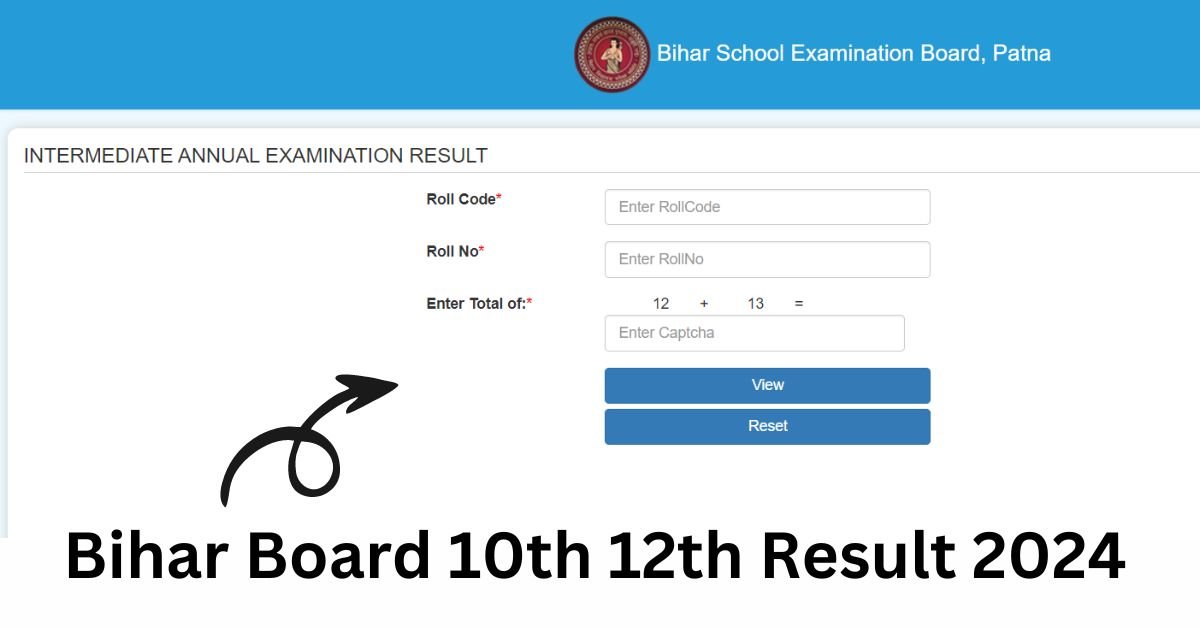 Bihar Board 10th 12th Result 2024
