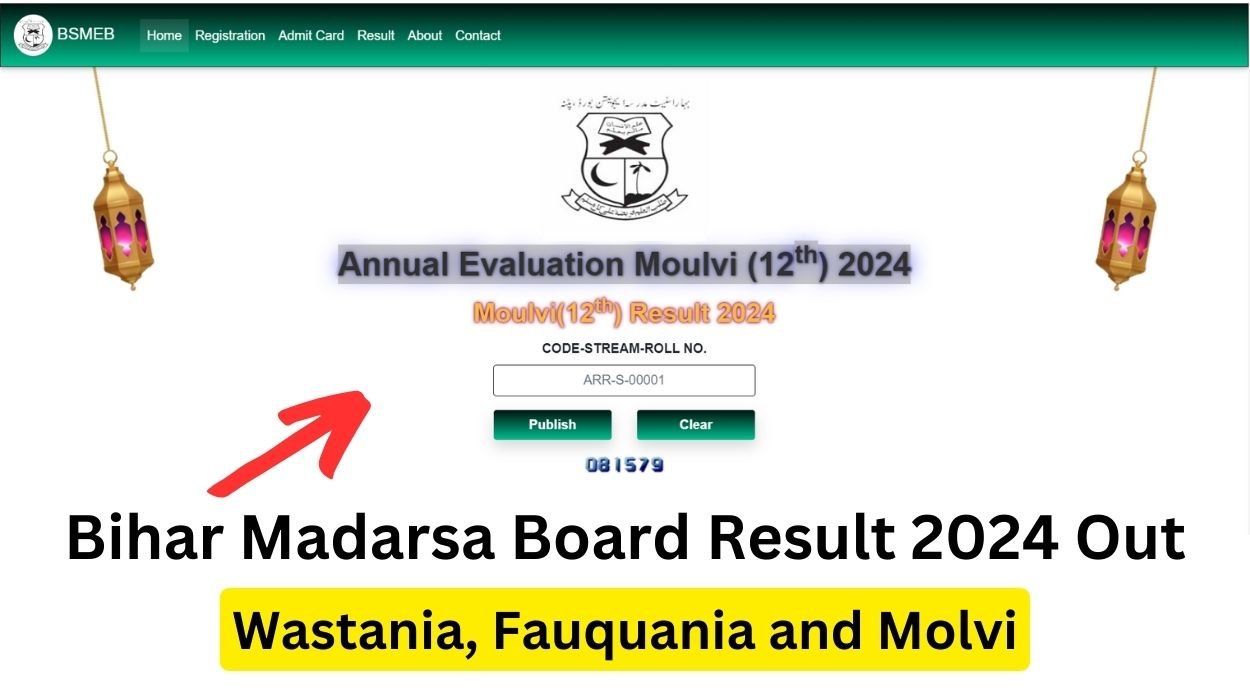 Bihar Madarsa Board Result 2024 Out - Check BSEB Wastania, Fauquania and Molvi Results 2024