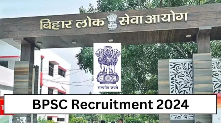 BPSC Recruitment 2024