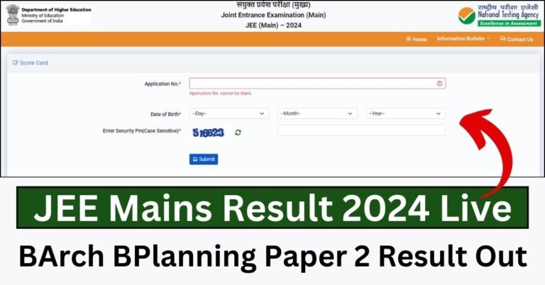 JEE Mains Result 2024 Live