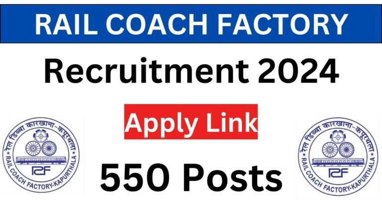 RCF Recruitment 2024 Apply For 550 Apprentices Post