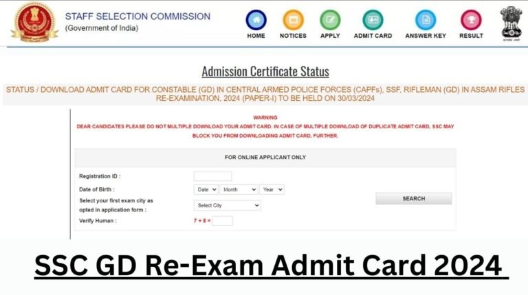 SSC GD Re-Exam Admit Card 2024