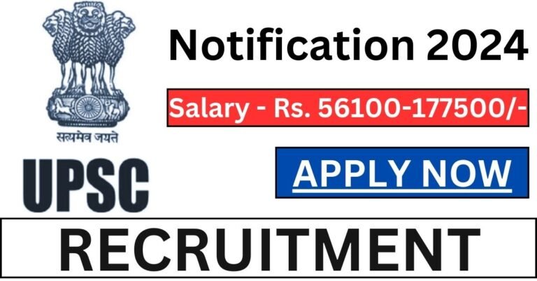 UPSC Recruitment 2024 For Scientist B (Computer Science / Information Technology) Posts