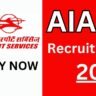 AIASL Recruitment 2024