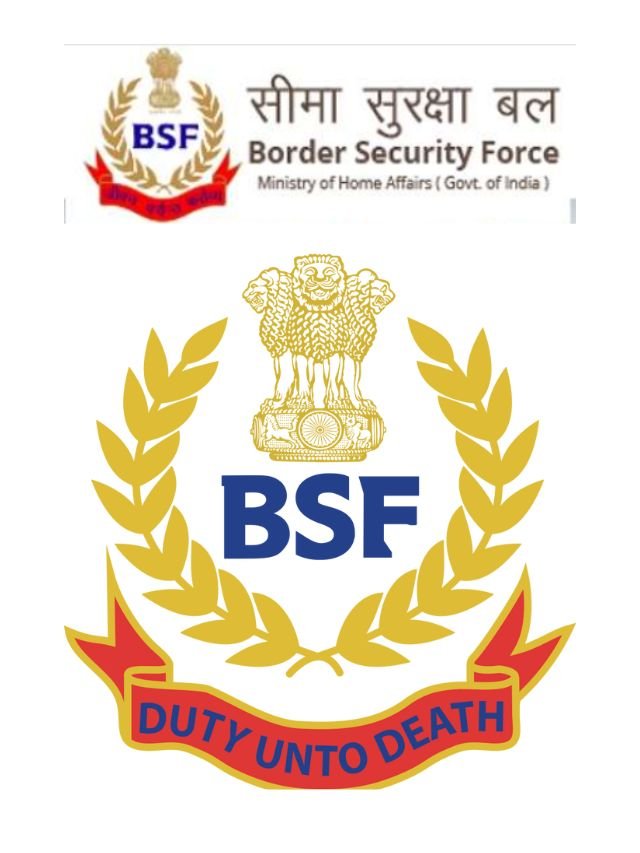 BSF Recruitment 2024 For SI, JE Posts Apply Before Last Date