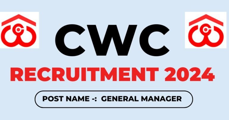 CWC Recruitment 2024