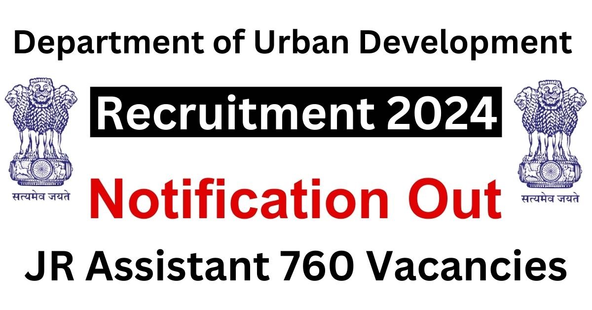 Department of Urban Development Recruitment 2024