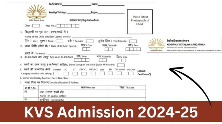 KVS Admissions 2024