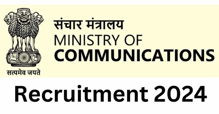 Ministry of Communication Recruitment 2024