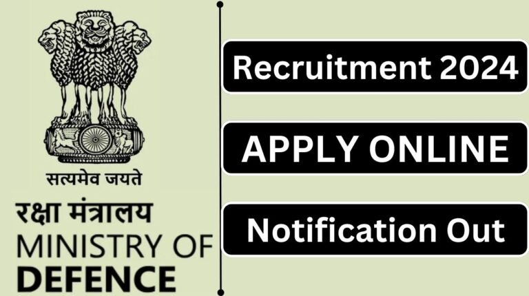 Ministry of Defense Recruitment 2024