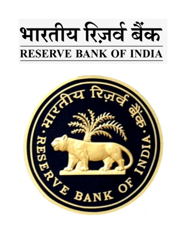 RBI Recruitment 2024 - Latest Vacancy