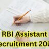 RBI Assistant Recruitment 2025