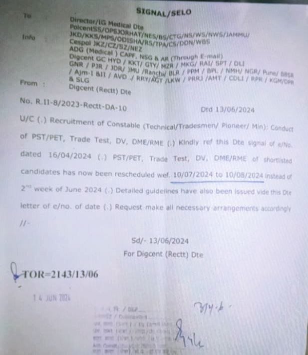 CRPF Constable Tradesmen PET/PST Schedule
