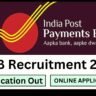 IPPB Recruitment 2024