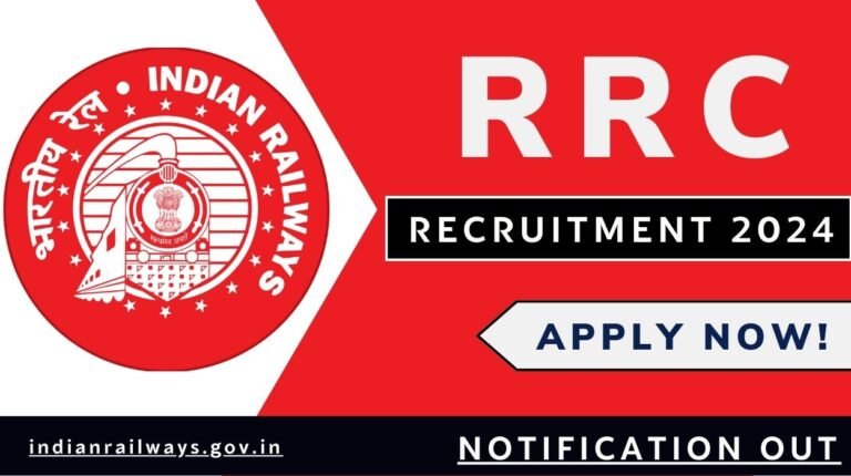 RRC Recruitment 2024