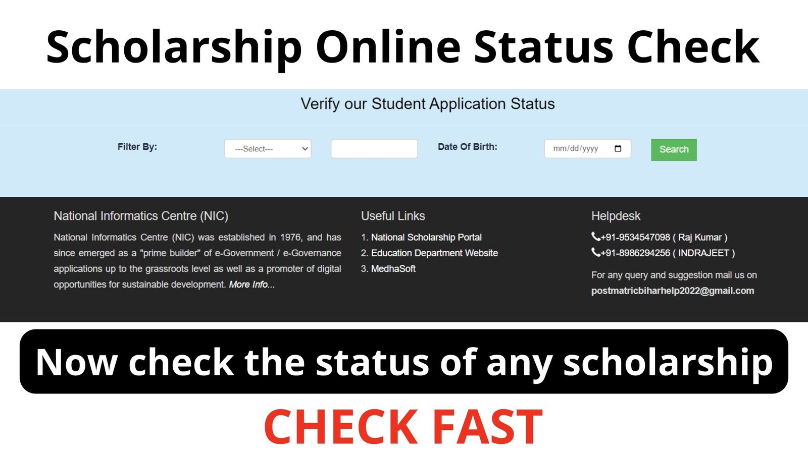 Scholarship Online Status Check
