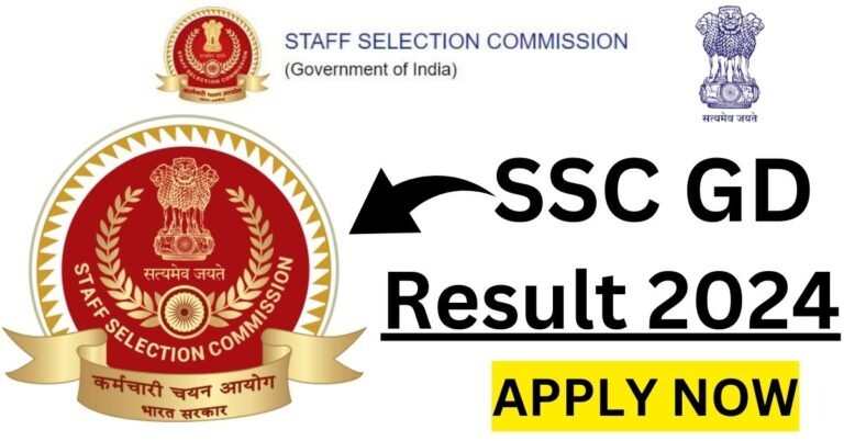 SSC GD Result 2024 - Direct Link to Download Result, Check Merit List