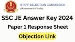 SSC JE Answer Key 2024 - Paper 1 Response Sheet PDF Objection Link