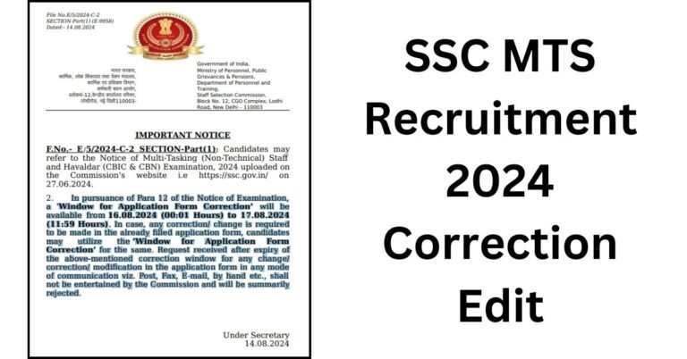 SSC MTS Recruitment 2024 Correction Edit